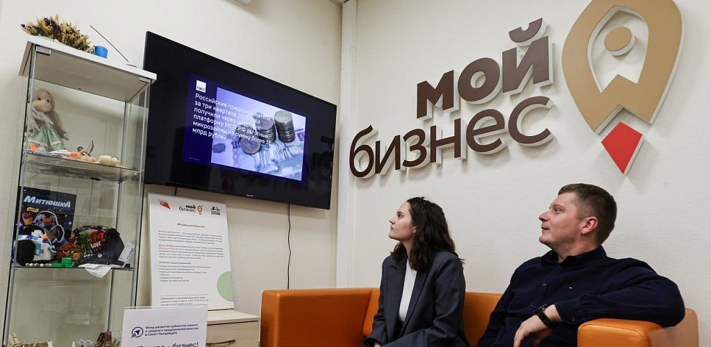 Для предпринимателей запустили онлайн-канал делового вещания «Индекс дела для Мой бизнес»